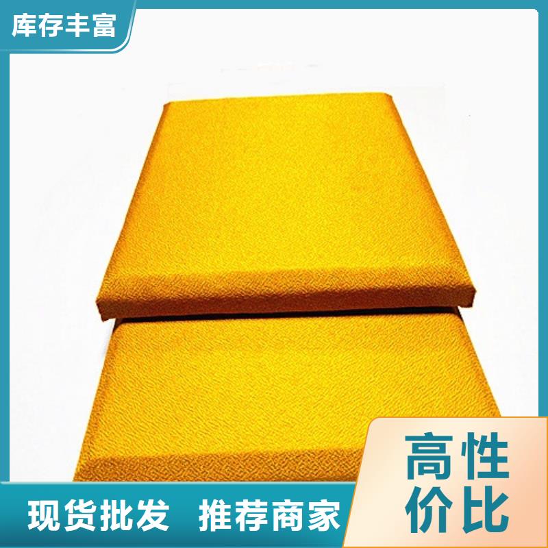 永州羁押室防撞软包材料