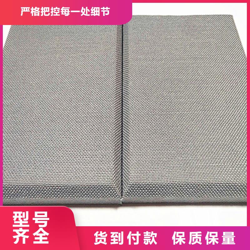 珠海辨认室审讯室防撞吸音