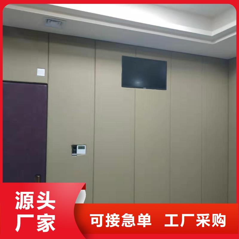防撞吸音板空间吸声体厂家售后无忧