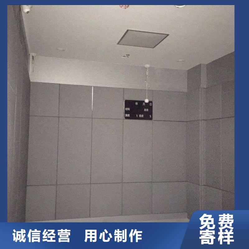 海口少管所软包吸音板