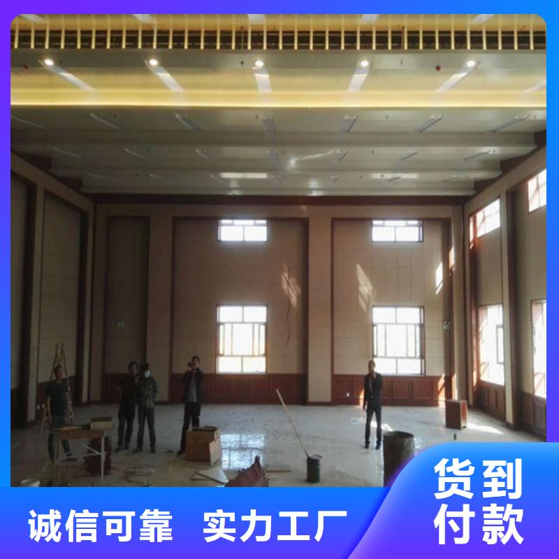 防撞吸音板,空间吸声体行业优选