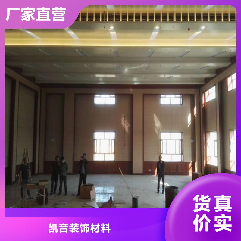永州羁押室防撞软包材料
