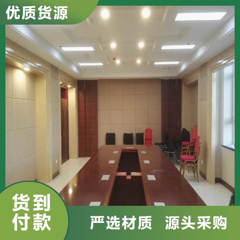 赣州海关防撞吸音板软包