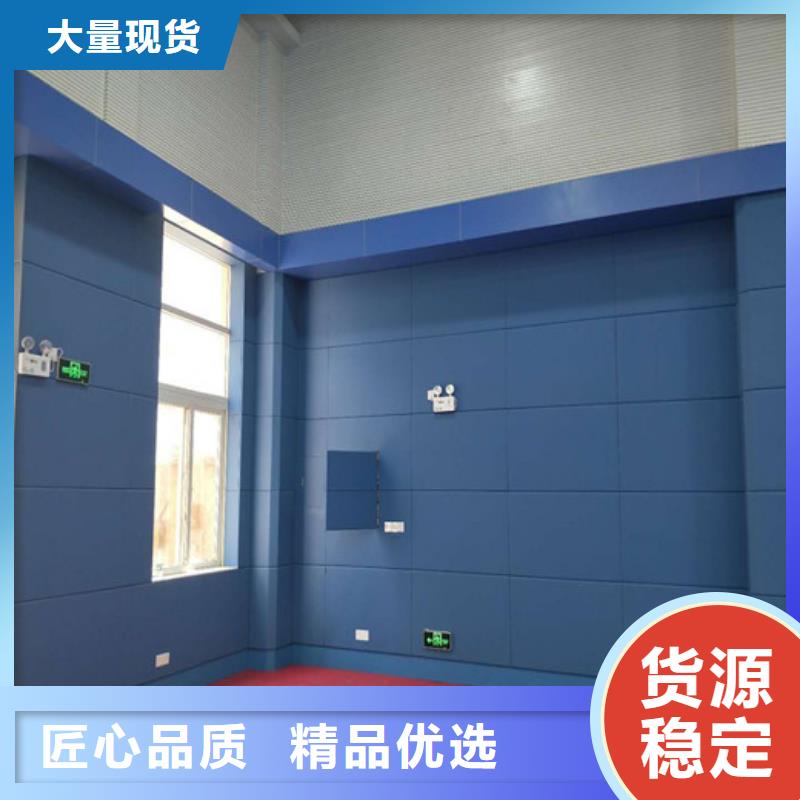 佛山聆询室审讯室防撞软包材料