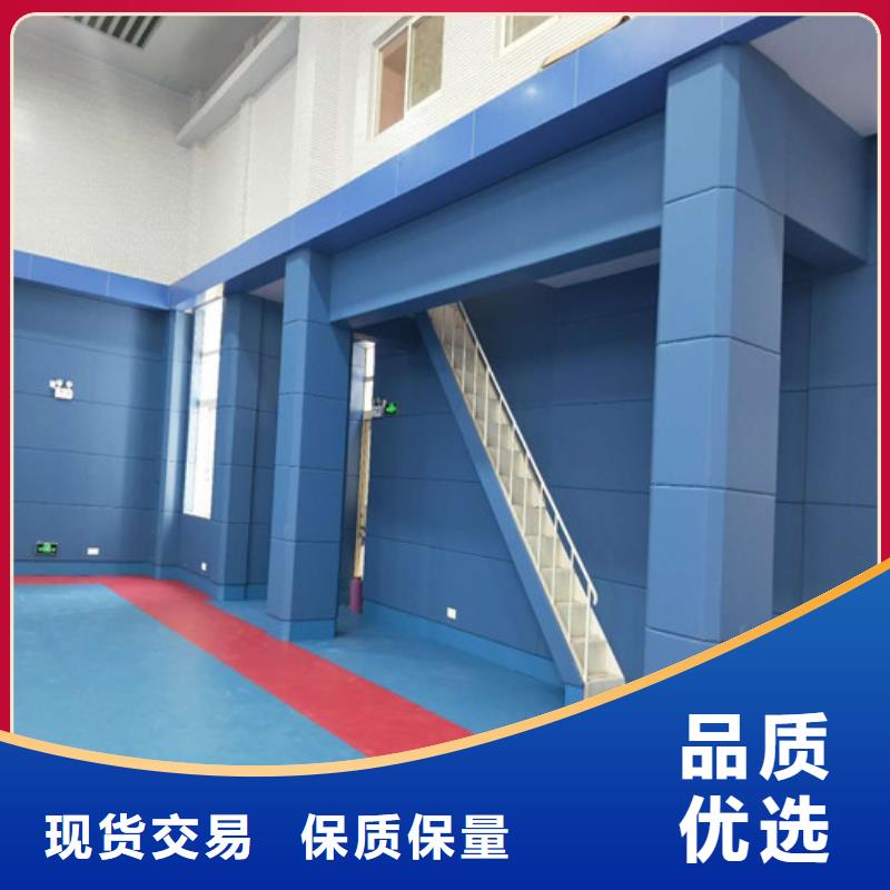 肇庆特审室防火布艺软包吸音板