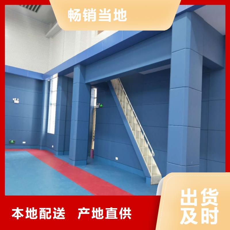 汕尾辨认室防火布艺软包吸音板