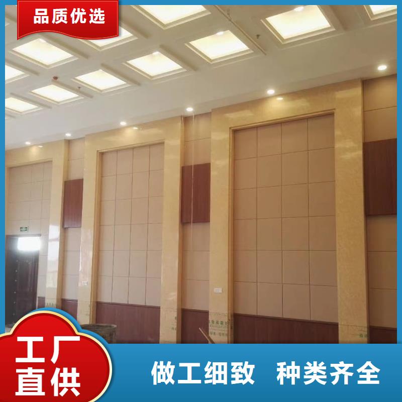 肇庆谈话室布艺软包吸音板