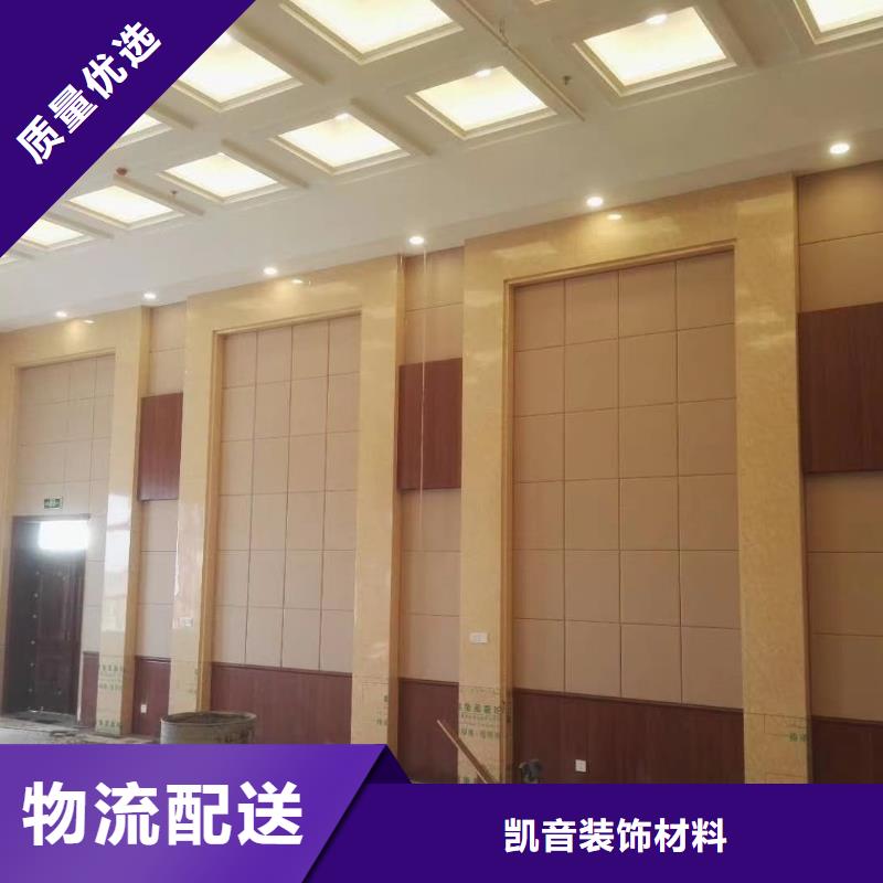 江门稽查局防撞软包
