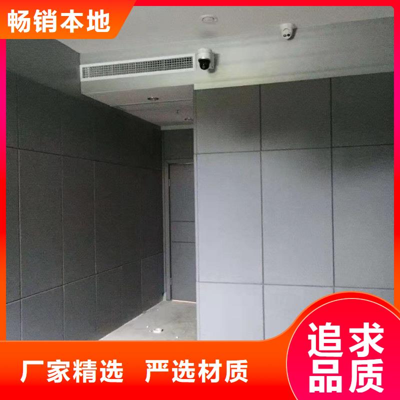 防撞吸音板空间吸声体厂家定制