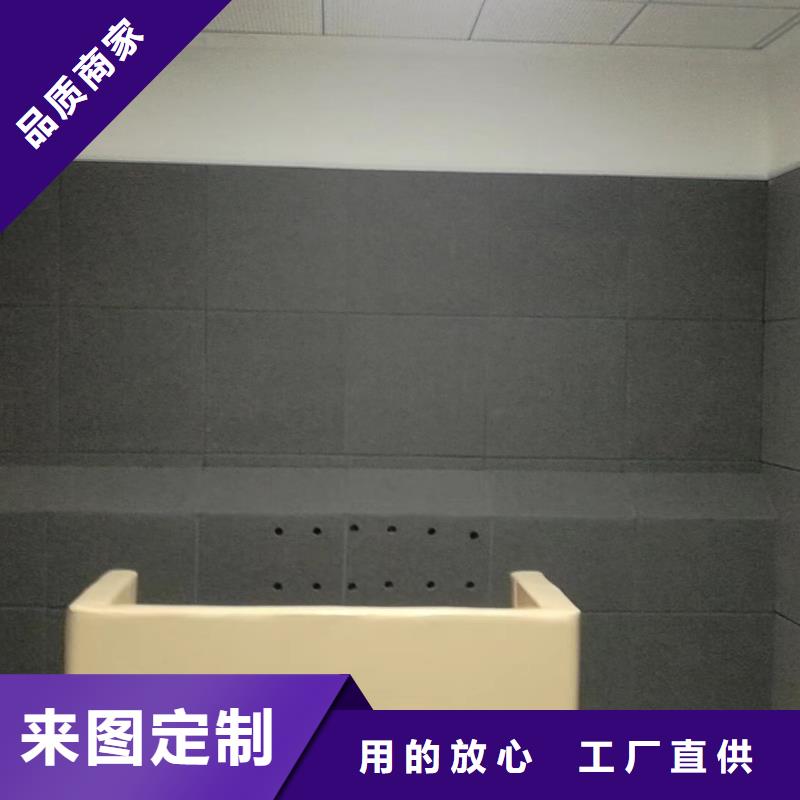 防撞吸音板空间吸声体物流配送