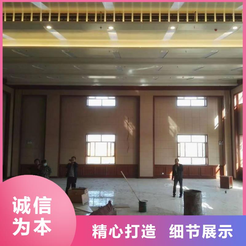 防撞吸音板空间吸声体厂家售后无忧