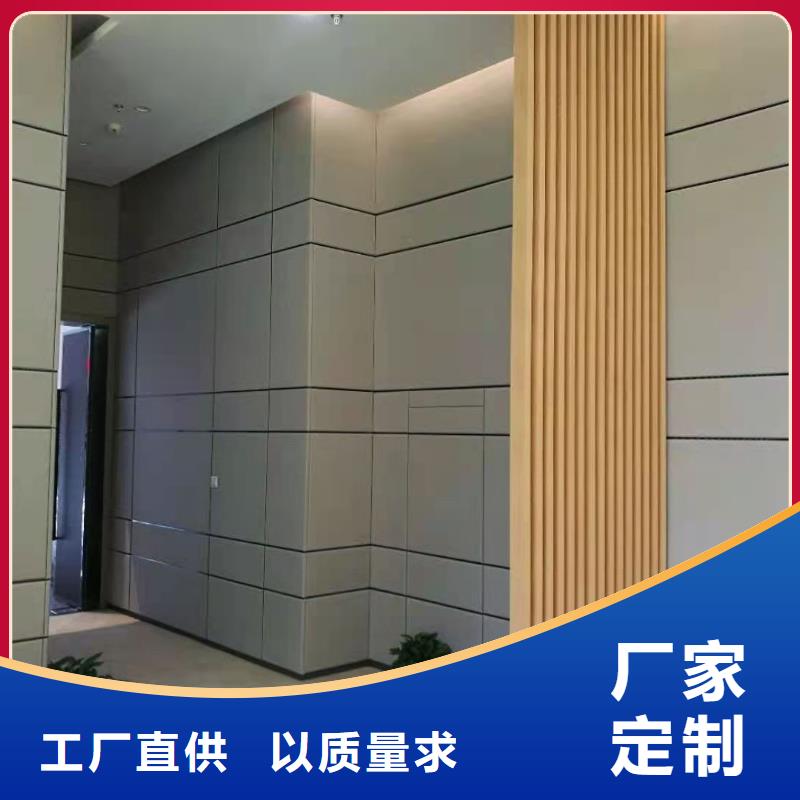 防撞吸音板空间吸声体免费获取报价
