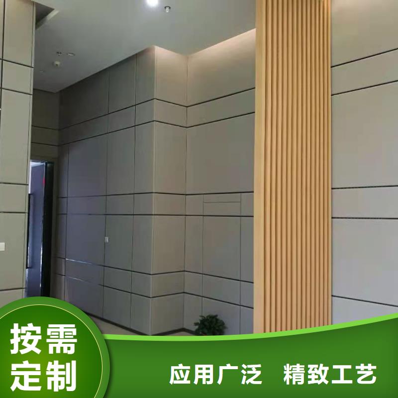 防撞吸音板空间吸声体精致工艺
