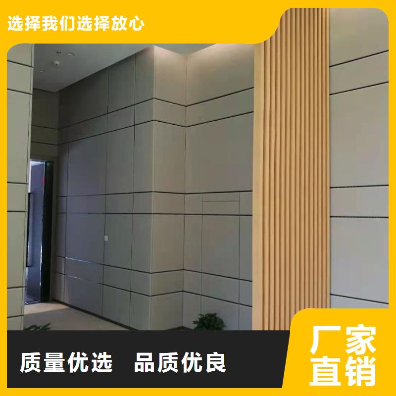 海口少管所软包吸音板