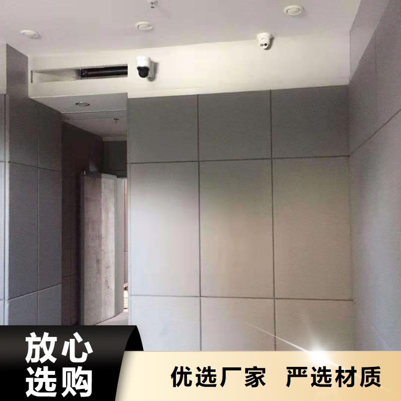 赣州海关防撞吸音板软包