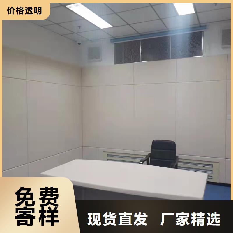 防撞吸音板空间吸声体厂家售后无忧