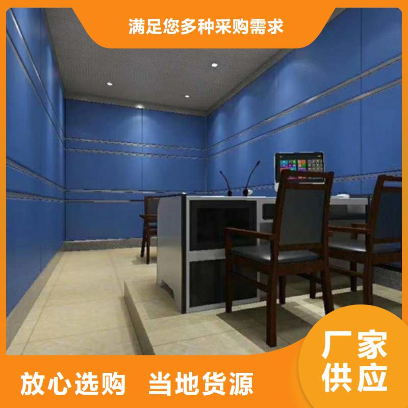 防撞吸音板吸声体种类丰富
