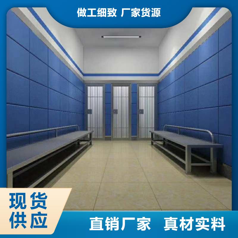 赣州听证室审讯室防撞软包