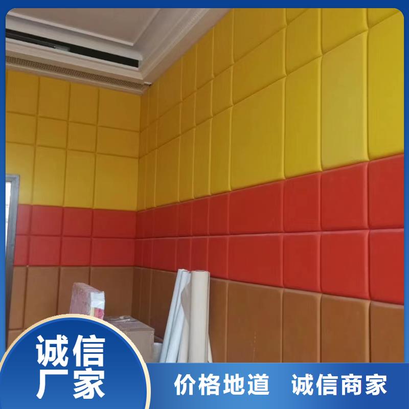 宜春司法警察局审讯室防撞软包