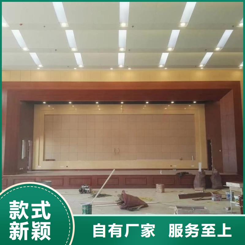 防撞吸音板空间吸声体精致工艺