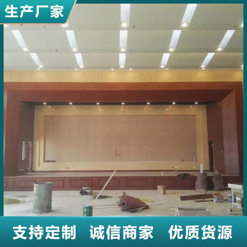 防撞吸音板老客户钟爱