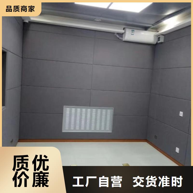 防撞吸音板空间吸声体货源报价
