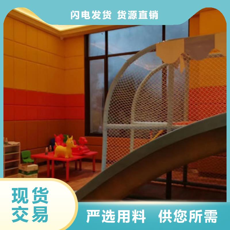 防撞吸音板老客户钟爱
