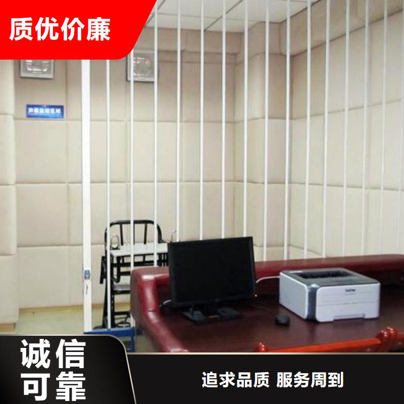 贺州反贪局防撞布艺软包吸音板
