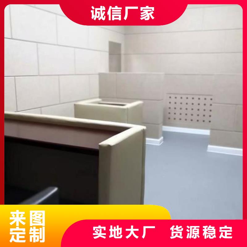 海口少管所软包吸音板