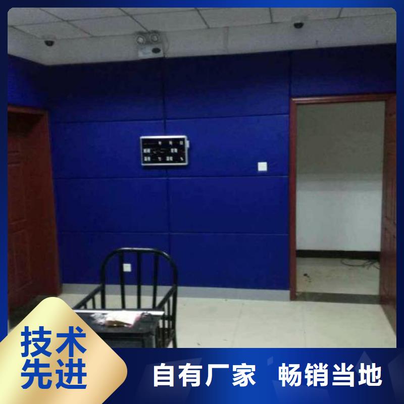 赣州海关防撞吸音板软包