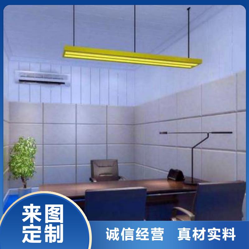 防撞吸音板-空间吸声体厂家实力大