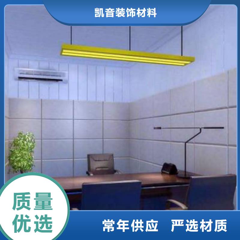 永州羁押室防撞软包材料