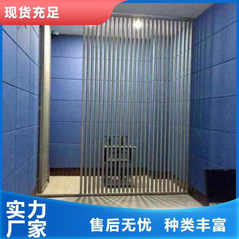 防撞吸音板空间吸声体厂家定制