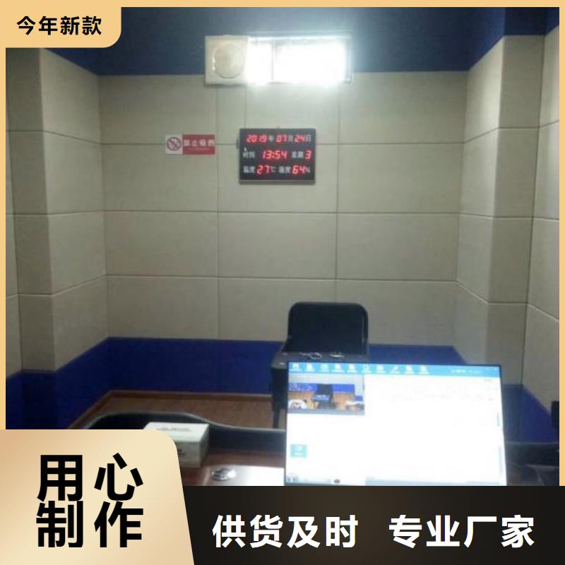 江西刑讯室审讯室防撞软包墙