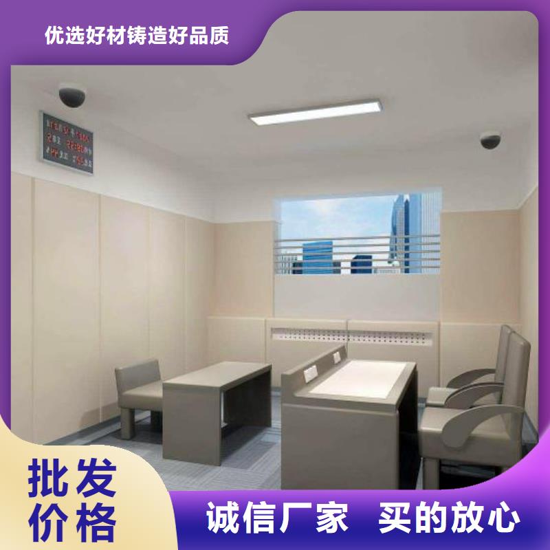 宜春司法警察局审讯室防撞软包