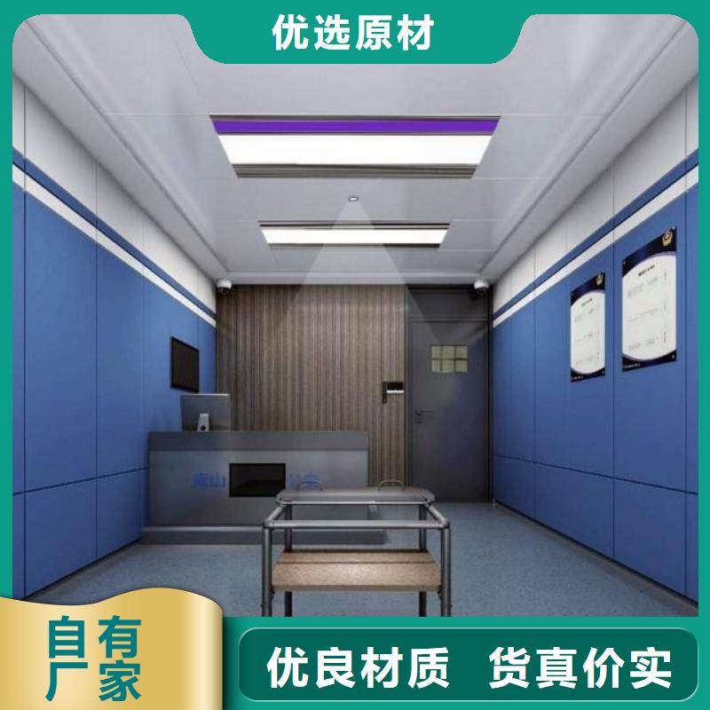 肇庆特审室防火布艺软包吸音板