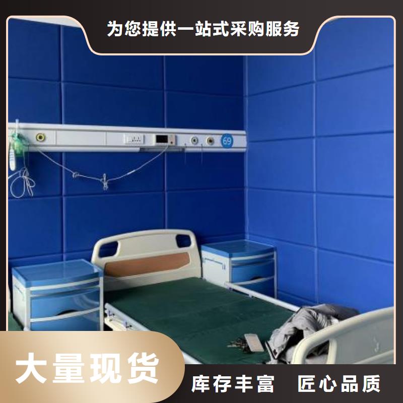 南宁派出所审讯室防撞软包材料