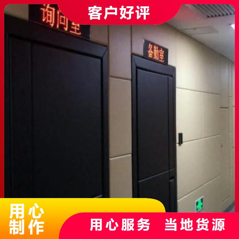 防撞吸音板,空间吸声体行业优选