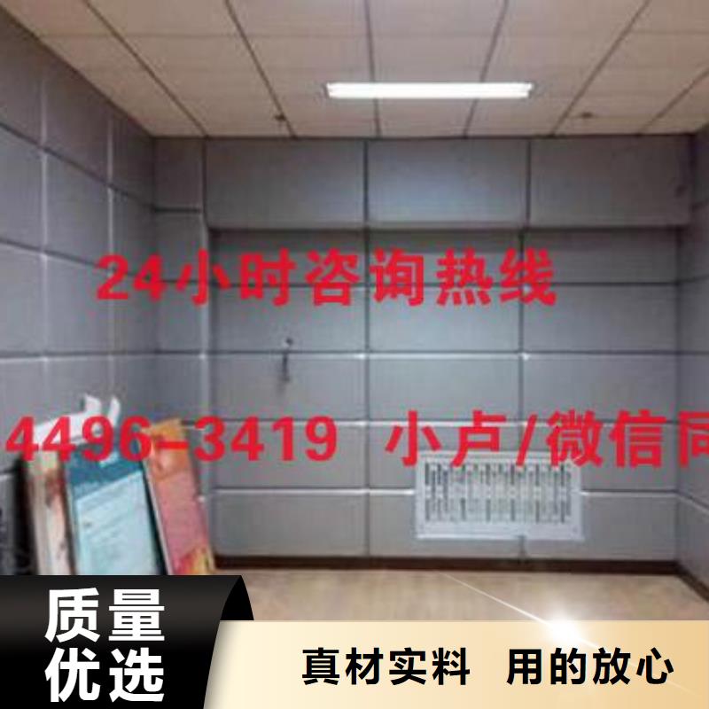 南宁派出所审讯室防撞软包材料