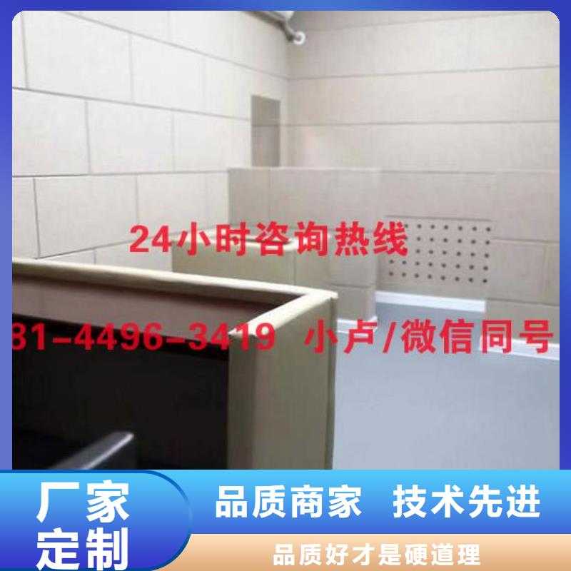 来宾舞蹈室软包吸音板