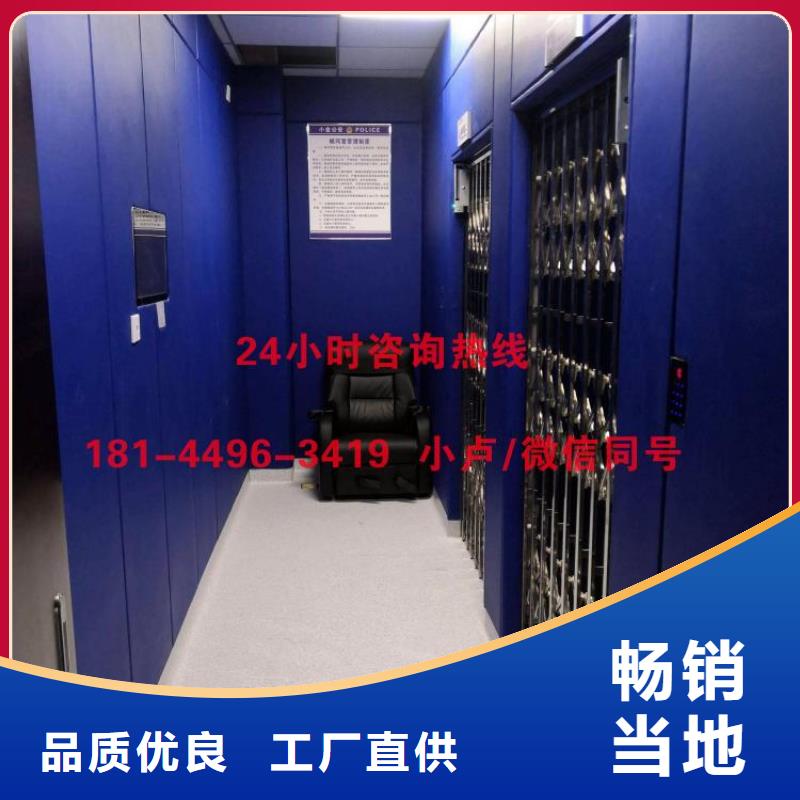 梅州法院布艺皮革软包吸音板