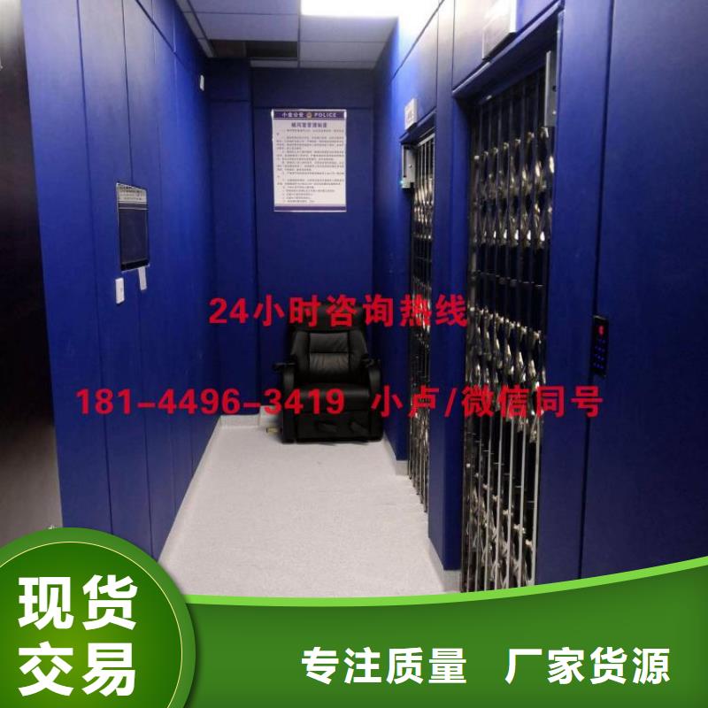 汕尾警务督察审讯室防撞软包材料