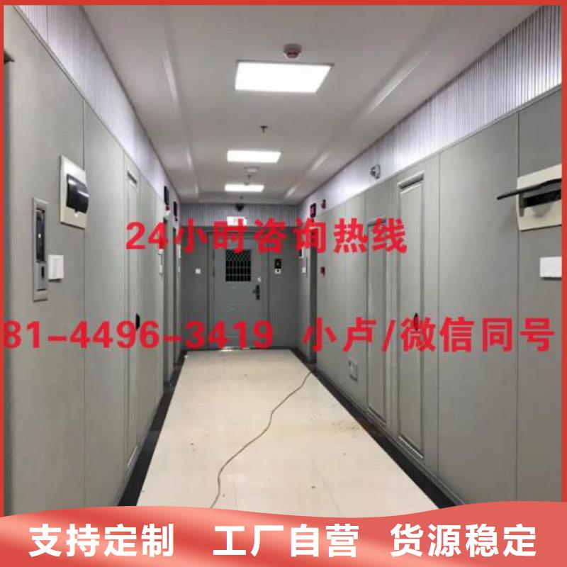海口少管所软包吸音板