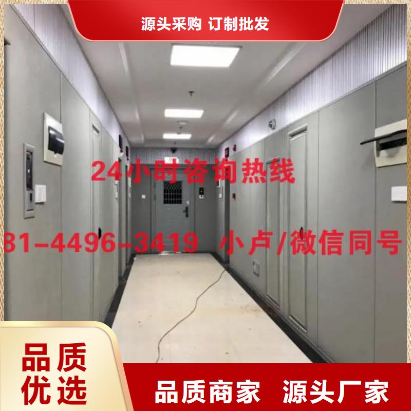 防撞吸音板老客户钟爱