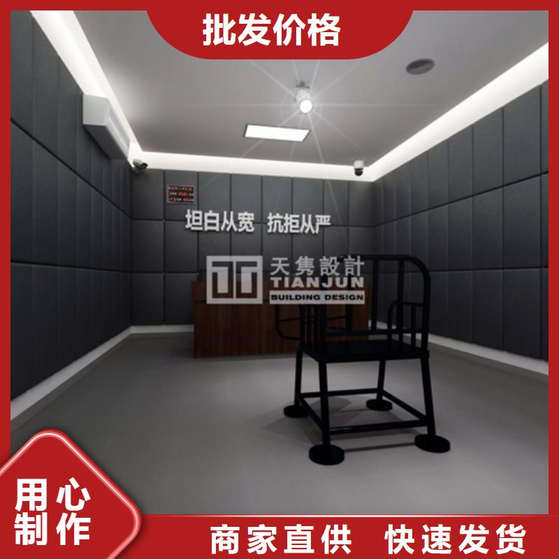 防撞吸音板空间吸声体精致工艺