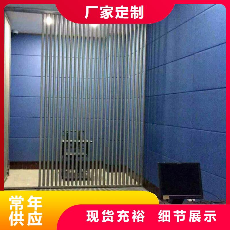 防撞吸音板空间吸声体精致工艺