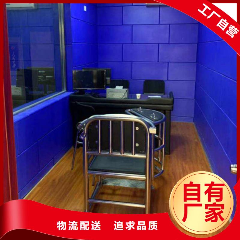 防撞吸音板吸声体标准工艺