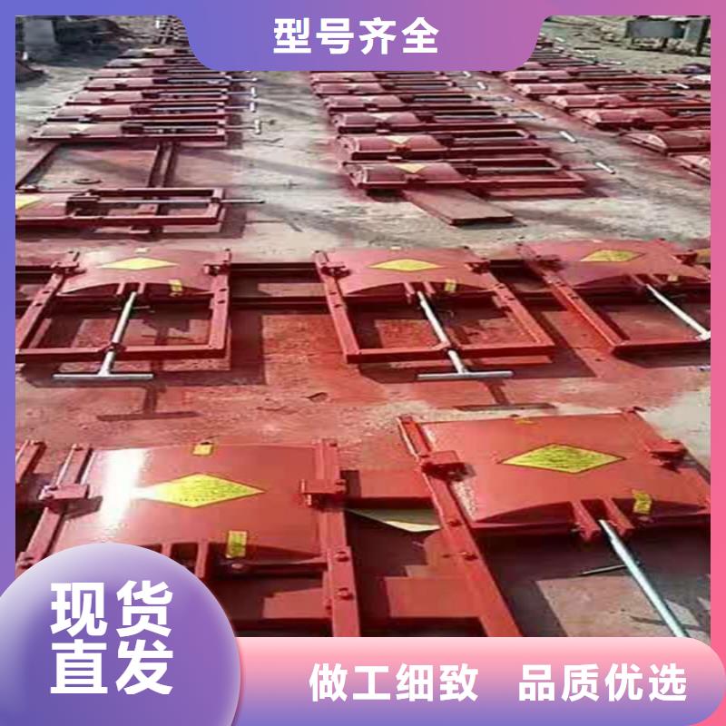河道闸门中心