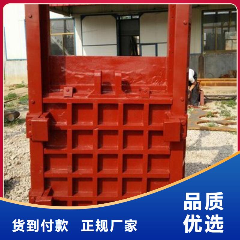 铸铁圆闸门厂家报价