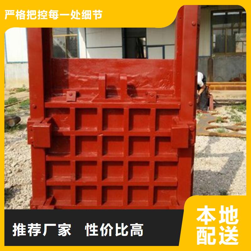 农田水渠闸门加工工厂